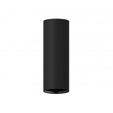 Корпус светильника Ambrella light DIY Spot C7456