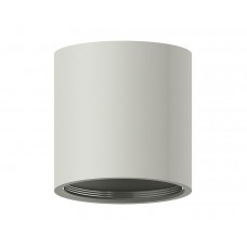 Корпус светильника Ambrella light DIY Spot C7533