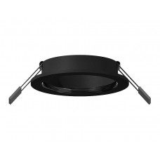 Корпус светильника Ambrella light DIY Spot C7622