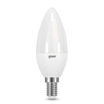 Лампа светодиодная Elvan E27 5W 4200K опал E27-LED5x1W-4200K-MAT