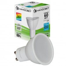 Лампа светодиодная Наносвет GU10 5W 4000K матовая LE-MR16A-50/GU10/940 L109