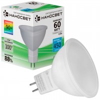 Лампа светодиодная Наносвет GU5.3 6W 4000K матовая LE-MR16A-50/GU5.3/940 L195