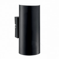 Настенный светильник Ideal Lux Look Ap2 Nero 095998 Настенный светильник Ideal Lux Look Ap2 Nero 095998