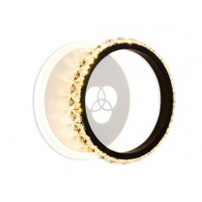 Настенный светодиодный светильник Ambrella light Ice FA228