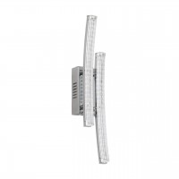 Настенный светодиодный светильник Eglo Pertini 96097 Настенный светодиодный светильник Eglo Pertini 96097