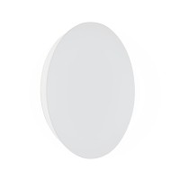 Настенный светодиодный светильник Vitaluce V4671-0/1A Настенный светодиодный светильник Vitaluce V4671-0/1A