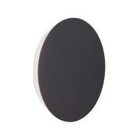 Настенный светодиодный светильник Vitaluce V4671-2/1A Настенный светодиодный светильник Vitaluce V4671-2/1A