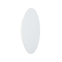 Настенный светодиодный светильник Vitaluce V4674-0/1A Настенный светодиодный светильник Vitaluce V4674-0/1A