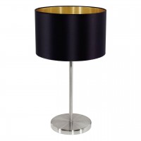 Настольная лампа Eglo Maserlo 31627