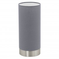 Настольная лампа Eglo Pasteri 95119 Настольная лампа Eglo Pasteri 95119