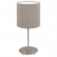 Настольная лампа Eglo Pasteri 95726 Настольная лампа Eglo Pasteri 95726