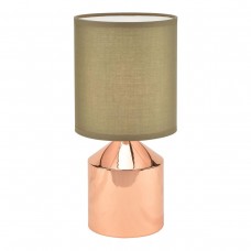 Настольная лампа Escada 709/1L Beige