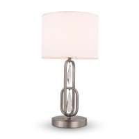 Настольная лампа Freya Riverside FR1007TL-01N