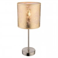 Настольная лампа Globo Amy 15187T Настольная лампа Globo Amy 15187T