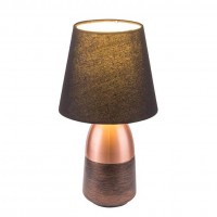 Настольная лампа Globo Eugen 24135K Настольная лампа Globo Eugen 24135K