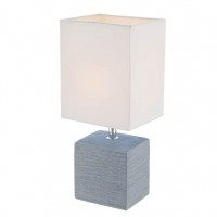 Настольная лампа Globo Geri 21676 Настольная лампа Globo Geri 21676