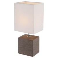 Настольная лампа Globo Geri 21677 Настольная лампа Globo Geri 21677