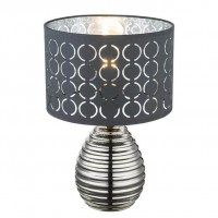 Настольная лампа Globo Mirauea 21617 Настольная лампа Globo Mirauea 21617