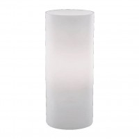 Настольная лампа Ideal Lux Edo TL1 Small 044606