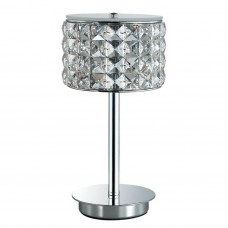 Настольная лампа Ideal Lux Roma TL1 114620