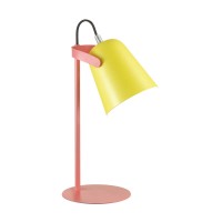 Настольная лампа Lumion Kenny 3653/1T Настольная лампа Lumion Kenny 3653/1T