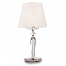 Настольная лампа Maytoni Beira MOD064TL-01N