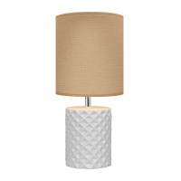 Настольная лампа Ritter Squama 52705 3 Настольная лампа Ritter Squama 52705 3