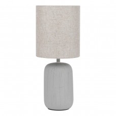 Настольная лампа Rivoli Ramona 7041-502 Б0053452