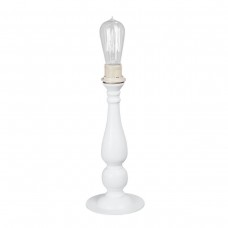 Настольная лампа Vitaluce V1660-0/1L