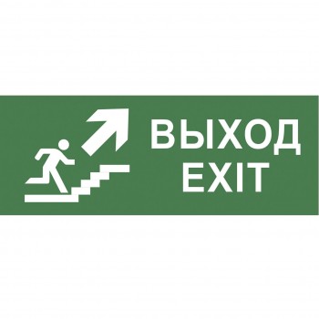 Пиктограмма ЭРА INFO-DBA-014 Б0048466