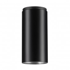 Плафон для артикула 357883 Novotech Tubo 357884