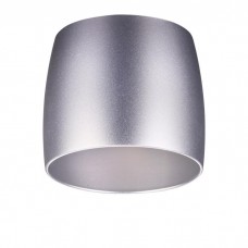 Плафон Novotech Unit 370611