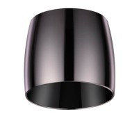 Плафон Novotech Unit 370612 Плафон Novotech Unit 370612