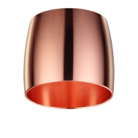 Плафон Novotech Unit 370614 Плафон Novotech Unit 370614