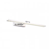 Подсветка для картин ST Luce Parallela SL445.101.01 Подсветка для картин ST Luce Parallela SL445.101.01