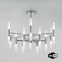 Подвесная люстра Bogates Bastone 345 Smart Подвесная люстра Bogates Bastone 345 Smart