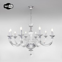 Подвесная люстра Bogates Olenna 338/10 Strotskis Smart Подвесная люстра Bogates Olenna 338/10 Strotskis Smart