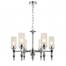 Подвесная люстра Favourite Anima 2813-6P