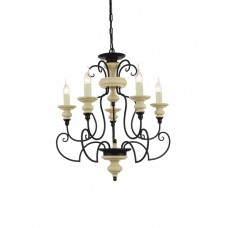 Подвесная люстра Favourite Corfu 1405-5P