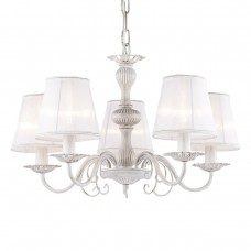 Подвесная люстра Favourite Malta 1730-5P