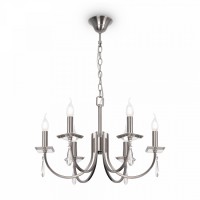 Подвесная люстра Freya Forte FR1006PL-06N Подвесная люстра Freya Forte FR1006PL-06N
