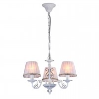 Подвесная люстра Freya Sunrise FR2290PL-03W