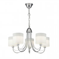 Подвесная люстра Freya Taisia FR5683PL-05CH