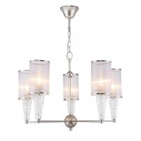 Подвесная люстра Freya Vilena FR2687PL-05G