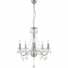 Подвесная люстра Globo William 63129-5