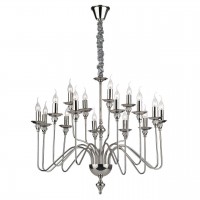 Подвесная люстра Ideal Lux Artu SP16 073149