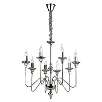 Подвесная люстра Ideal Lux Artu SP8 073156