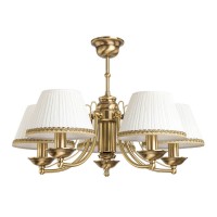 Подвесная люстра Kutek N Abazur N-ZW-5(P/A) Подвесная люстра Kutek N Abazur N-ZW-5(P/A)