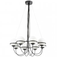 Подвесная люстра Lightstar Globo 803287