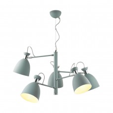 Подвесная люстра Lumion Kizzy 3735/5 Подвесная люстра Lumion Kizzy 3735/5